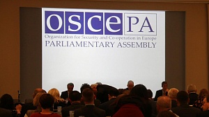 Российским парламентариям отказали в визах на сессию ПА ОБСЕ Российским парламентариям отказали в визах на сессию ПА ОБСЕ