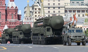 В России отмечают День ракетных войск В России отмечают День ракетных войск