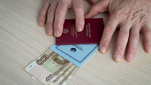 В России планируют увеличить пенсии по старости В России планируют увеличить пенсии по старости