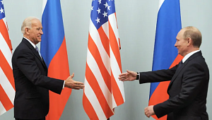 Состоялся первый телефонный разговор Путина и Байдена Состоялся первый телефонный разговор Путина и Байдена