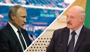 Путин и Лукашенко провели телефонные переговоры Путин и Лукашенко провели телефонные переговоры