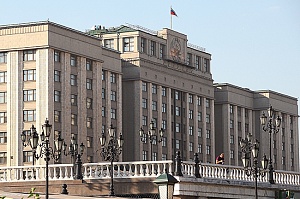 Путин внёс в Госдуму кандидатуры на посты аудиторов Счётной палаты Путин внёс в Госдуму кандидатуры на посты аудиторов Счётной палаты