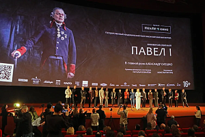 Мечтавший «о счастье всех людей...» Мечтавший «о счастье всех людей...»