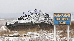На Украине выдвинули требования в обмен на нейтралитет Киева 
