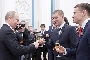 Путин вручил президентские премии молодым ученым Путин вручил президентские премии молодым ученым
