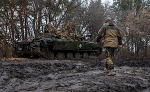 Болтон: Байден боится победы Украины Болтон: Байден боится победы Украины