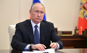 Путин: пик эпидемии коронавируса ещё не пройден Путин: пик эпидемии коронавируса ещё не пройден