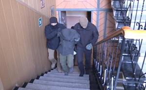 ФСБ задержала военного за работу на украинскую разведку ФСБ задержала военного за работу на украинскую разведку