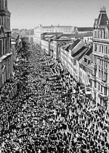 Майдан 1905 года Майдан 1905 года