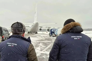 Россия вывезла часть персонала дипмиссии в Дамаске Россия вывезла часть персонала дипмиссии в Дамаске