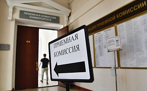 Семь российских вузов вошли в рейтинг лучших университетов мира