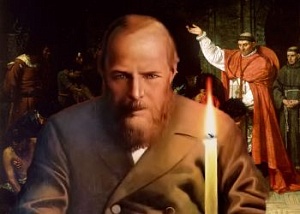 Пророчество Достоевского Пророчество Достоевского