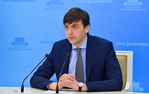 Минпросвещения перенесло всероссийские проверочные работы Минпросвещения перенесло всероссийские проверочные работы