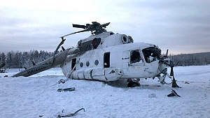 Ми-8 совершил жёсткую посадку в Красноярском крае