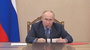 Путин поручил спланировать гособоронзаказ на боевые суда до 2050 года Путин поручил спланировать гособоронзаказ на боевые суда до 2050 года
