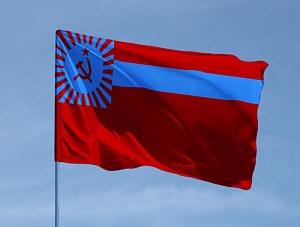 Плоды грузинизации Плоды грузинизации