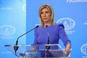МИД РФ призвал ВСУ повернуть оружие против режима или капитулировать МИД РФ призвал ВСУ повернуть оружие против режима или капитулировать
