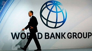 Лукавые цифры Всемирного банка