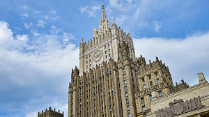 Посла Финляндии вызвали в МИД РФ Посла Финляндии вызвали в МИД РФ