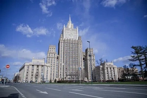 Россия ввела санкции против 27 австралийцев и 36 новозеландцев Россия ввела санкции против 27 австралийцев и 36 новозеландцев
