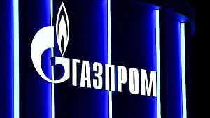Суд обязал Uniper и METHA выплатить «Газпром экспорту» €14,3 млрд Суд обязал Uniper и METHA выплатить «Газпром экспорту» €14,3 млрд