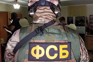 В России задержан 31 террорист из «Катиба Таухид валь-Джихад» В России задержан 31 террорист из «Катиба Таухид валь-Джихад»