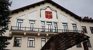 Посольство России пристыдило Литву Посольство России пристыдило Литву