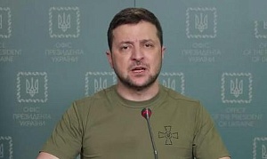 Зеленский подписал закон об изъятии собственности РФ и её резидентов Зеленский подписал закон об изъятии собственности РФ и её резидентов