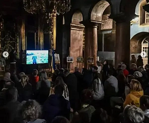 Беспредел Беспредел