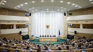 Совфед одобрил пенсионную реформу Совфед одобрил пенсионную реформу