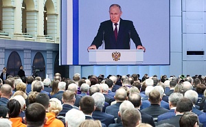 Право России — быть сильной! Право России — быть сильной!