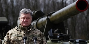 Украина в «интересном» положении  