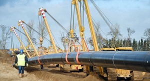 Киев признал «Cеверный поток-2» своим крупнейшим провалом Киев признал «Cеверный поток-2» своим крупнейшим провалом