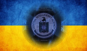 США и Бандера: тайный союз США и Бандера: тайный союз
