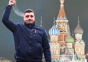 Шпиономания по-румынски Шпиономания по-румынски