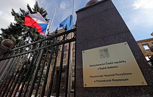 Посольство Чехии уволило 71 россиянина