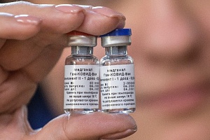 Население Сан-Марино будет полностью вакцинировано «Спутником V» Население Сан-Марино будет полностью вакцинировано «Спутником V»