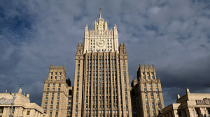 МИД: Москва хочет выйти из соглашения с ФРГ о военно-техническом сотрудничестве МИД: Москва хочет выйти из соглашения с ФРГ о военно-техническом сотрудничестве