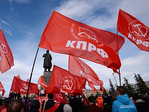 Лукавые наследники КПСС Лукавые наследники КПСС