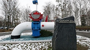 Россия и Белоруссия не смогли договориться о тарифе на транзит нефти Россия и Белоруссия не смогли договориться о тарифе на транзит нефти
