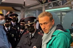 ЕС и США возмущены задержанием Навального