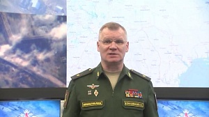 Минобороны РФ сообщило об уничтожении переданных Украине из-за рубежа С-300 Минобороны РФ сообщило об уничтожении переданных Украине из-за рубежа С-300
