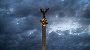Депутат рады оценил возможные последствия дефолта на Украине Депутат рады оценил возможные последствия дефолта на Украине
