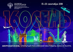 Кино для всех Кино для всех