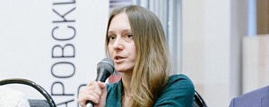 Дело Прокопьевой Дело Прокопьевой