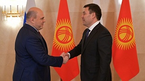 Мишустин встретился с президентом Киргизии 