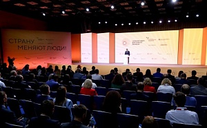 Орешкин: в России началась эпоха созидания Орешкин: в России началась эпоха созидания