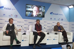Азиатская конференция клуба «Валдай» состоялась в открытом для СМИ режиме Азиатская конференция клуба «Валдай» состоялась в открытом для СМИ режиме