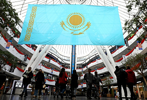 Казахстан хочет закрыть своё торговое представительство в РФ