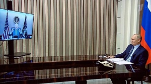 России нужны не улыбки Байдена… России нужны не улыбки Байдена…